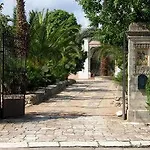Agriresidence Campi Latini *